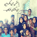 Profile picture of ‌سمیه نعمتی‌