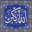 Profile picture of ‌.S.a Shahmiri‌