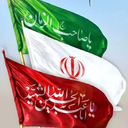 Profile picture of ‌یاسر انتظاری‌