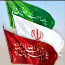 Profile picture of ‌منتظر عاشق خدا‌