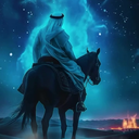 Profile picture of ‌یا مهدی‌