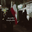 Profile picture of ‌حَیدرة|𝐇𝖺𝗂𝖽𝖺𝗋𝖺𝗍‌