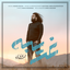 Gharibeh [BiaMusic
