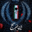 Profile picture of ‌مهتاب پورعبداله لنگوری‌
