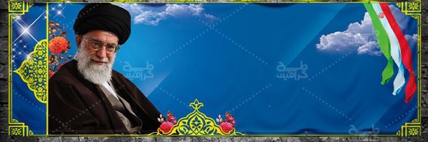 ‌سید میرصانع‌'s header picture