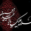 Profile picture of ‌محمود عادلی‌