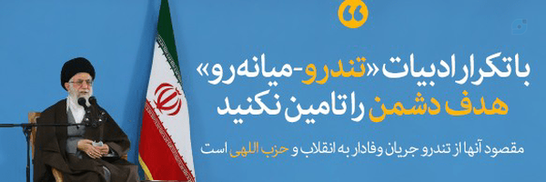 ‌「✦Mostafa✦」‌'s header picture