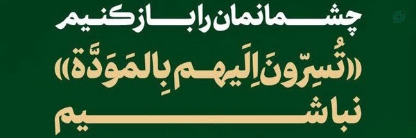 ‌رمضانعلی آشوری‌'s header picture