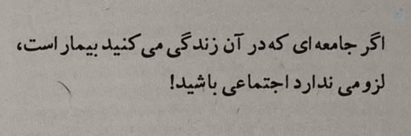 ‌اینترنت را وصل کنید²‌'s header picture