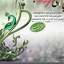 Profile picture of ‌رر فتوتی‌