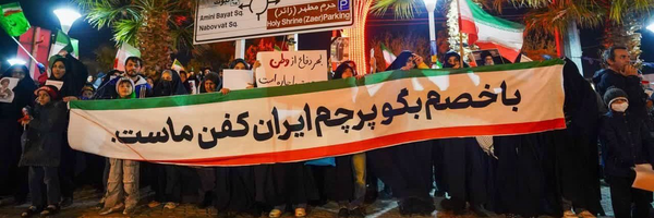 ‌حُر‌'s header picture