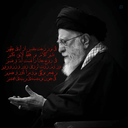 Profile picture of ‌user1748160320086738799 ش‌
