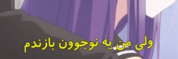 ‌آب معدنی‌'s header picture