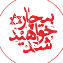 Profile picture of ‌Henas‌