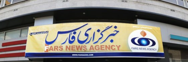 ‌باشگاه خبرنگاران توانا‌'s header picture