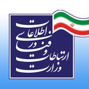Profile picture of ‌ارتباطات و فناوری اطلاعات استان البرز‌