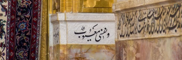 ‌غلامرضا خلیلی نیا‌'s header picture