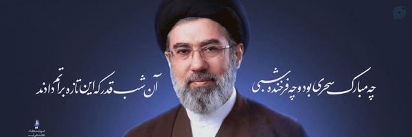 ‌🇮🇷حسین🇵🇸‌'s header picture