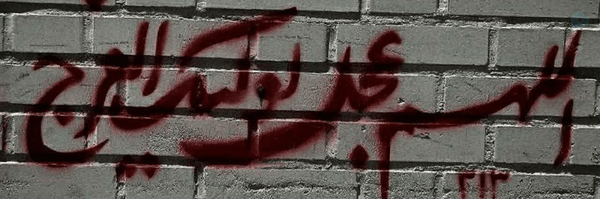 ‌علی قربانی‌'s header picture