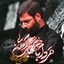 مرد اباعبدالله