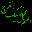 Profile picture of ‌ریحانه صفا جباری‌