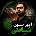 Profile picture of ‌مهدی علاپور‌