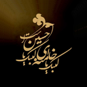 Profile picture of ‌حیدری کیا‌