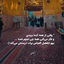 Profile picture of ‌بهنام صیفی‌
