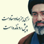 Profile picture of ‌ابر بهاری‌