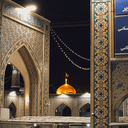 Profile picture of ‌Amir‌