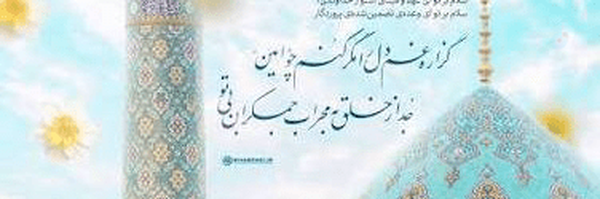 ‌m-sadat- h‌'s header picture
