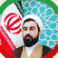 Profile picture of ‌آشیخ هادی‌