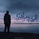 Profile picture of ‌hamid‌