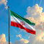 Profile picture of ‌فرض اله اصغری آذر 🎒  🇮🇷‌
