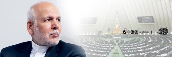 ‌عبدالکریم جمیری‌'s header picture