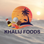 Profile picture of ‌Khalij Foods‌