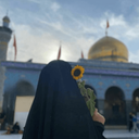 Profile picture of ‌عقیله🌱‌