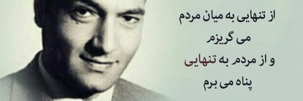 ‌کیهان‌'s header picture