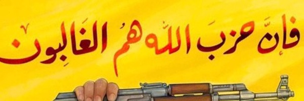 ‌دانش آموزان ایران‌'s header picture