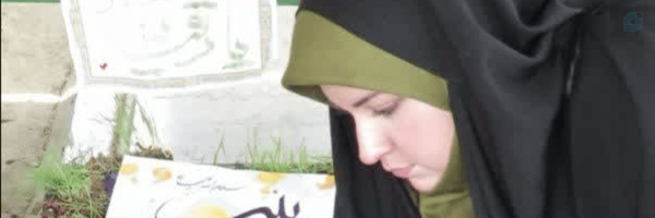 ‌مطـهره فخارمــهر‌'s header picture