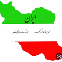 Profile picture of ‌رقیه فتحی‌