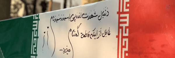 ‌هارون مکّی‌'s header picture