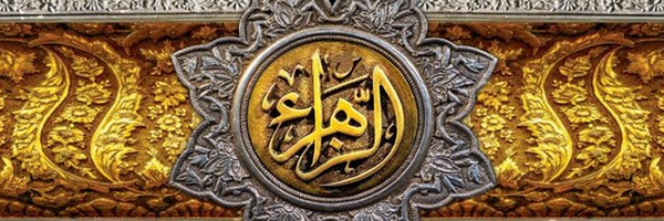 ‌Mahdi Rahimi Dastjerdi💠‌'s header picture