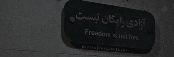 ‌مبینا خانوم‌'s header picture