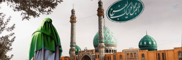 ‌Negin sarmadi‌'s header picture