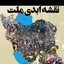 Profile picture of ‌مسعود موسوي‌