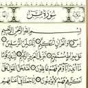 Profile picture of ‌Yarabalalamin‌