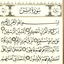 Profile picture of ‌Yarabalalamin‌