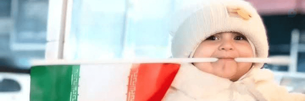 ‌حَیاتُنا حُسِین‌'s header picture