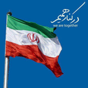 Profile picture of ‌M_Felahati‌